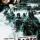 Horror DVD Releases - Week of April 20th, 2010